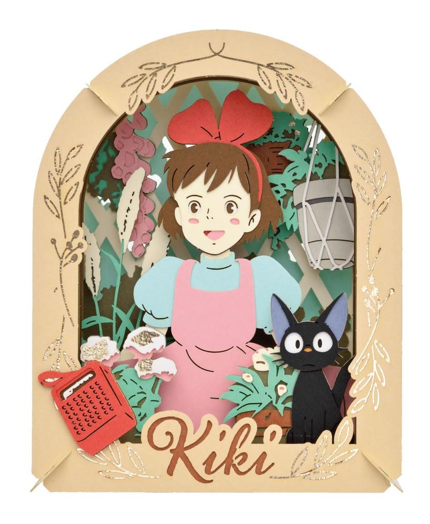 Paper Theater Kiki's Delivery Service PT-330 Kiki