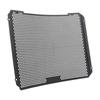 Motorcycle Radiator Guard Grille Cover Protector Protective Grill For GSX-R1000 GSX-R 1000 GSXR1000 2017-
