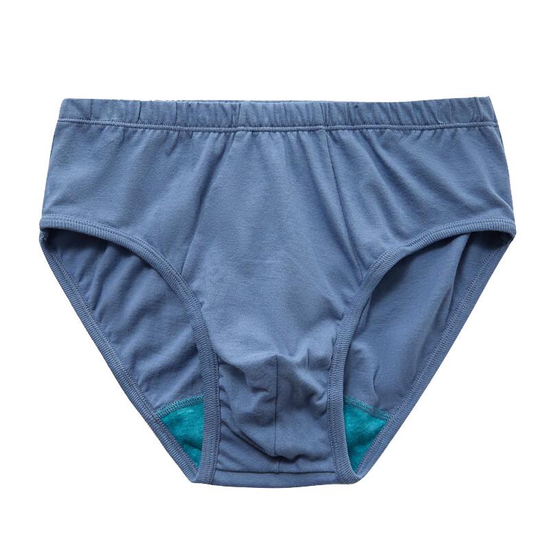 AB Men's Cotton Antibacterial High-Waist Briefs 3-Pack