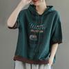 Kurzarmpullover aus Baumwolle für Damen, Sommer, dünn, locker, mit Kapuze, kurzärmelig, lässig, bequemes T-Shirt