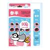 CanBan Pingu Collaboration Iced Peach Portable Mouthwash