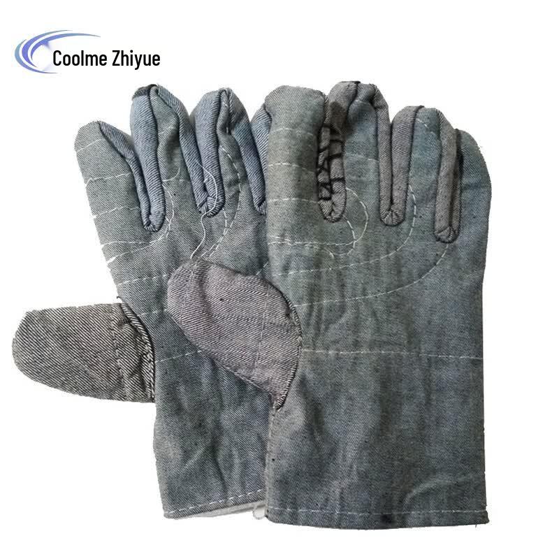 Kumeizhiyue Double-Layer Cotton Finger Gloves