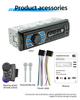 BQCC 1 Din Car MP3 Player DAB Digital Radio TF USB AUX Input Dual USB Fast Charging  Hand-free Car Stereo