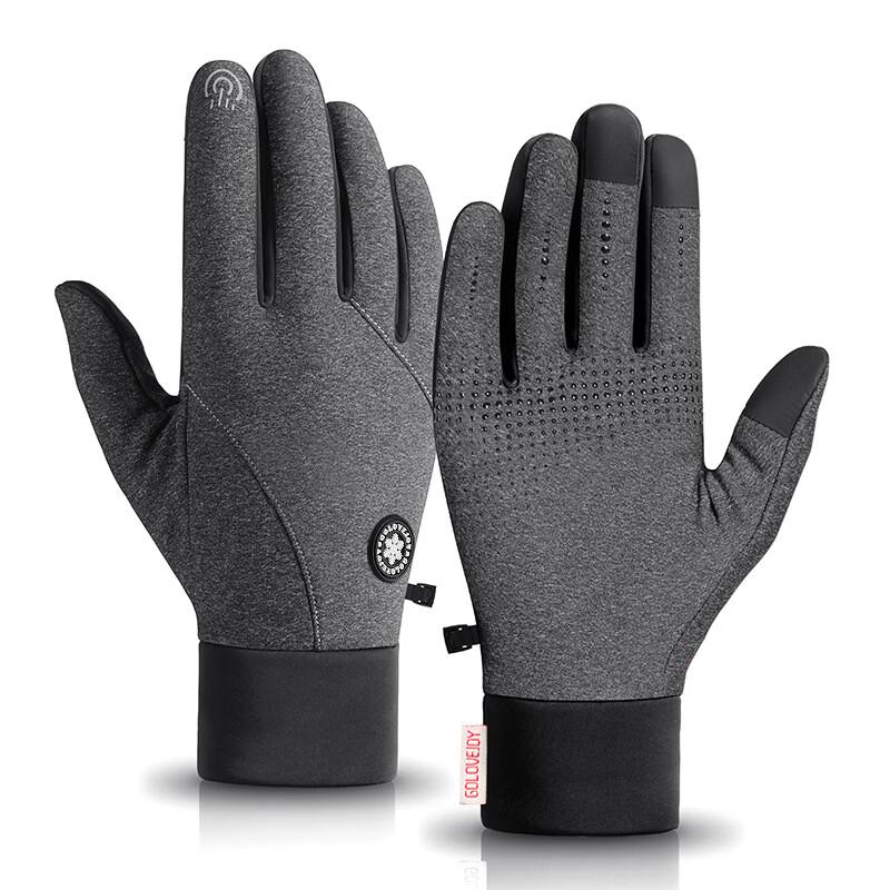 Winter Cycling & Ski Touchscreen Gloves