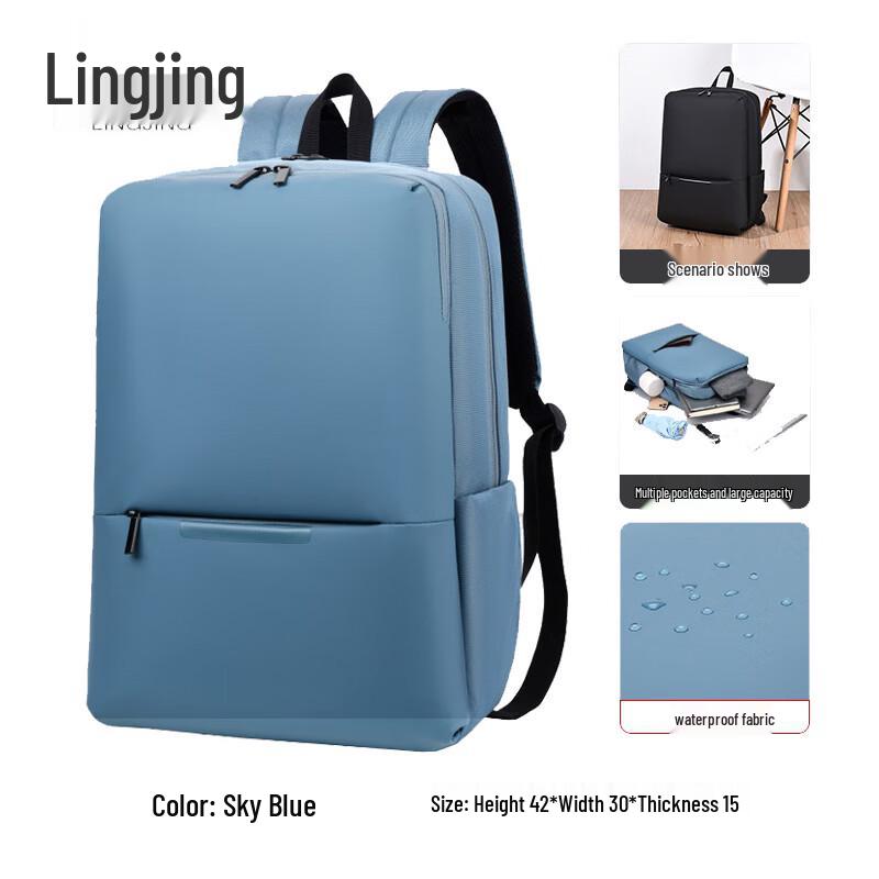 Lingjing Herren Business Laptop Rucksack