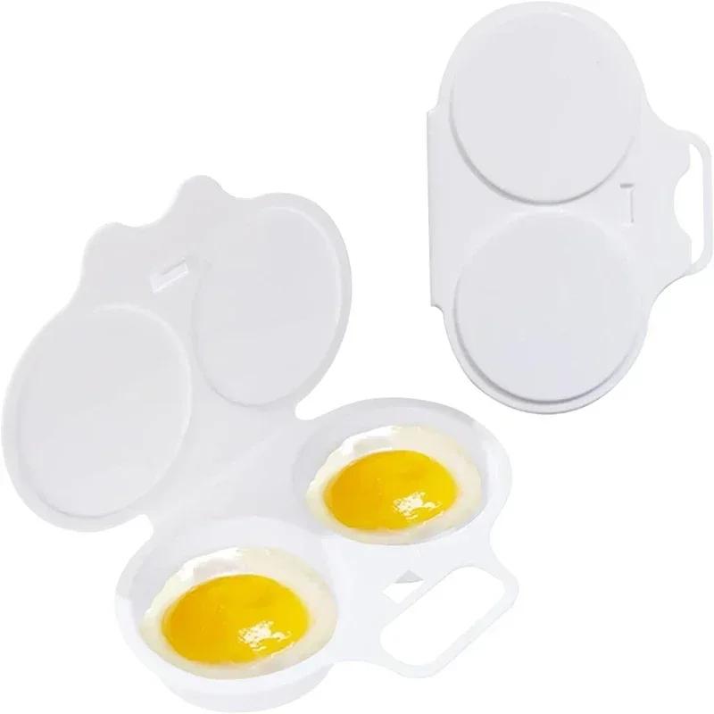 Microwave Egg Maker with 2 Cavity, Kitchen Cooking Mold Eggs Poacher Kitchen Gadgets Fried Egg Tool