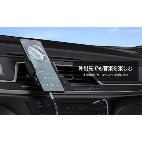 MOSWAG 1 Meter (1m) 3.5mm Aux Cable, 3.5mm Audio Cable, Headphone Cable, Male to Male Stereo Mini Plug, High-Resolution Audio Quality, Nylon Braided S