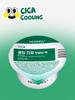 Medi-Peel Cica Cooling Soothing Modeling Pack 28g