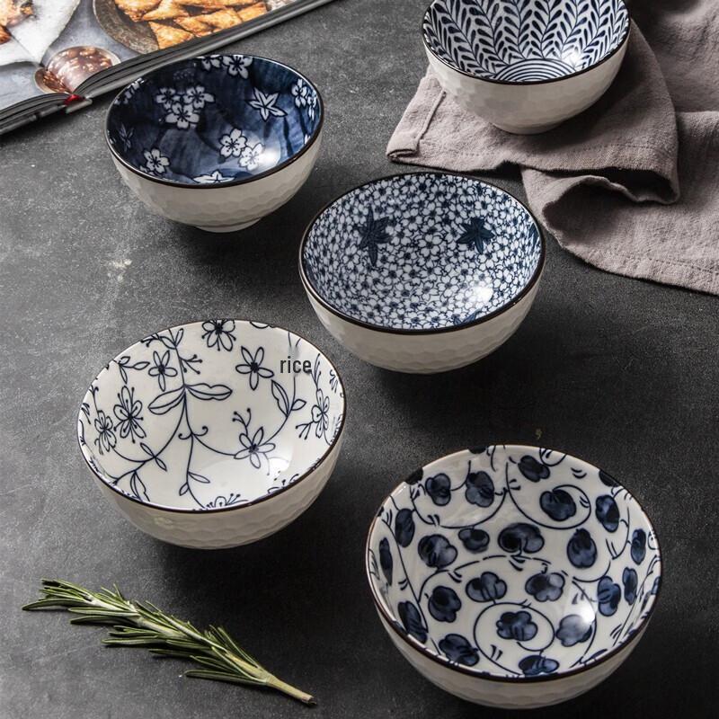 Baishide Formido Ceramic Rice Bowl Set