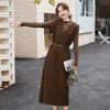Design temperament fashion sweater wool vest skirt two-piece set autumn new suit drape dress