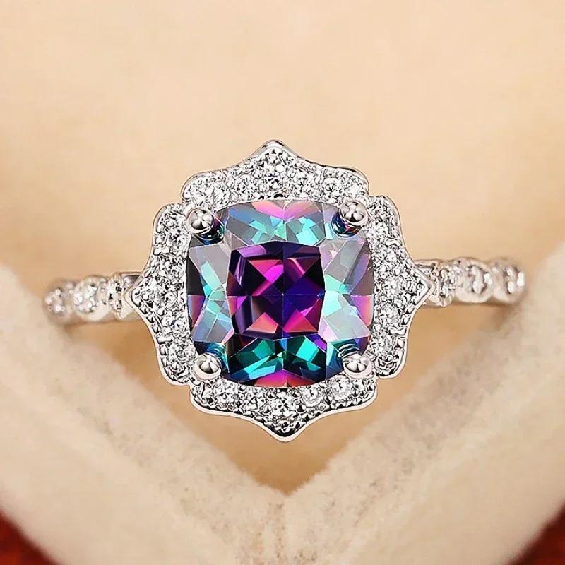Fashionable Lady'S Rings Exquisite Daily Wear Exquisite Jewelry Finger-Ring For Party Gift Women'S Temperament Accessory