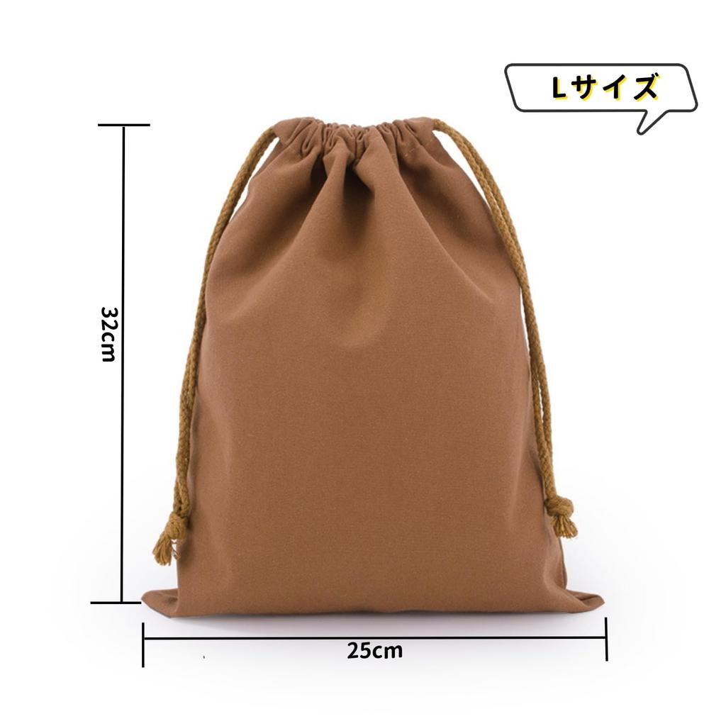 XINYUELI Large Drawstring Solid Color Set of Canvas Drawstring Travel Storage Drawstring Canvas and Cotton Suitable for Boys and School Elementary