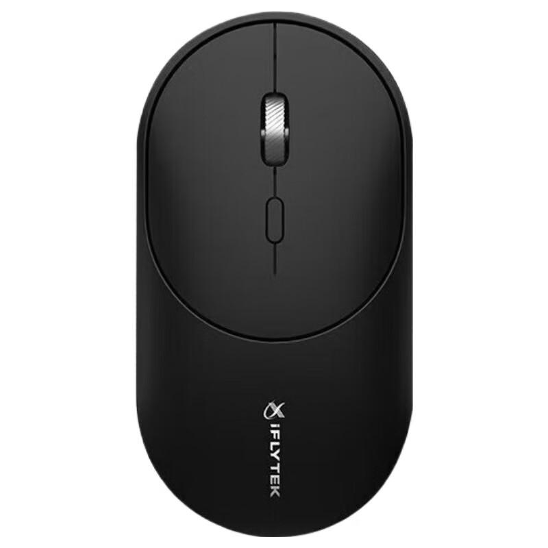 

iFLYTEK M320 Spark Lite Smart Voice Wireless Mouse