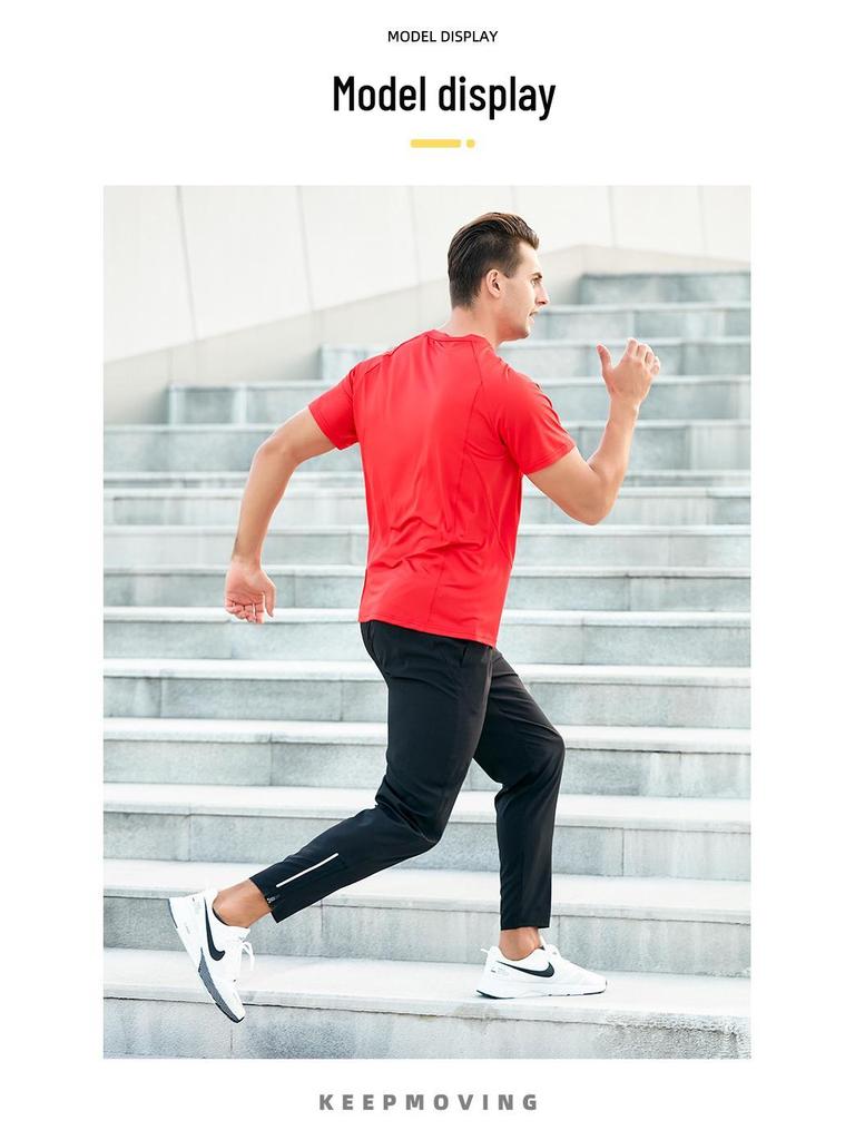 Men's Quick-Dry Autumn Loose Fit Joggers - Breathable Sports & Casual Running Pants