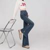 Women's High Waist Retro Flare Jeans - Spring/Autumn 2025 Plus Size, Versatile Floor-Length Slit Pants
