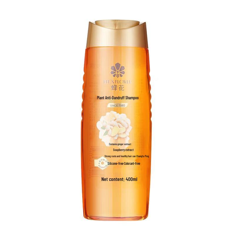 Bee & Flower Plant Anti-Dandruff Shampoo