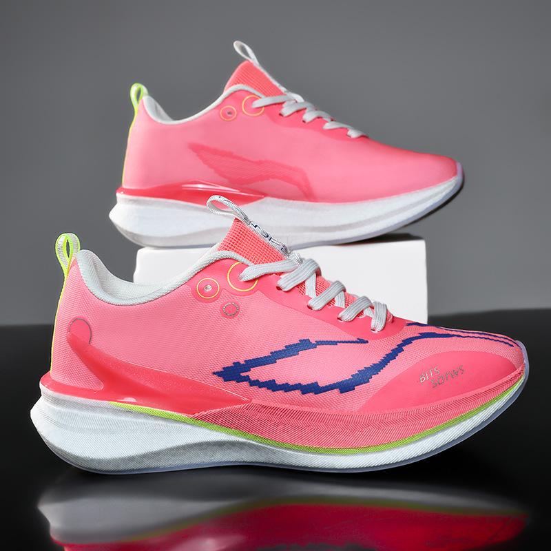 Chitu 8pro running shoes Year of the Snake limited men's summer new carbon board running shoes marathon racing sports shoes women's