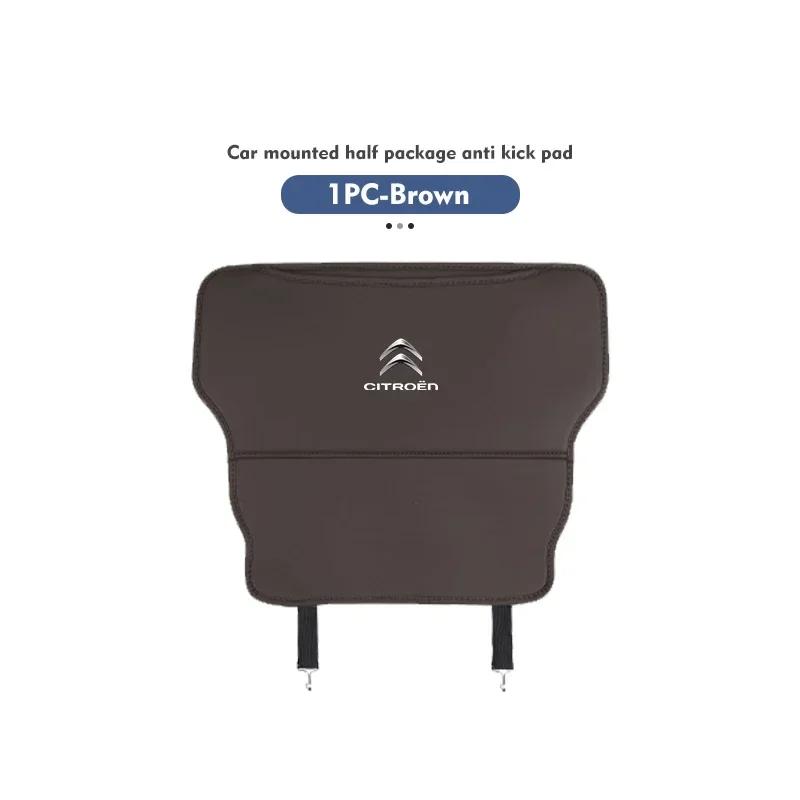 Leather Anti Kick Pad Car Seat Back Protector Cover Cushion For Citroen Jumper Celysee Cactus Picasso Aircross Saxo Grand