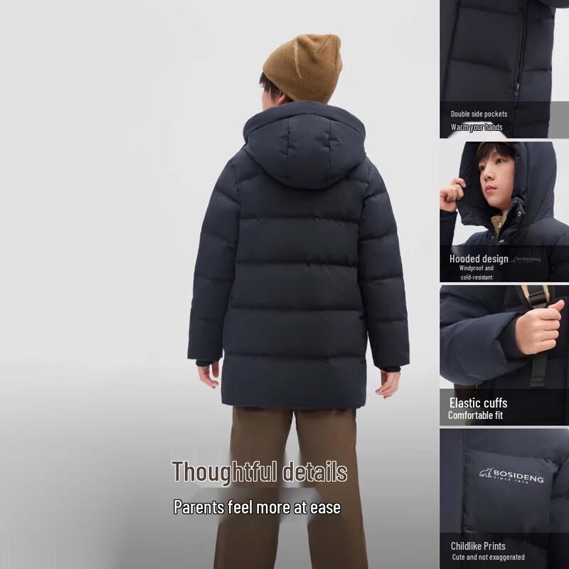 BOSIDENG Hooded Printed Duck Down Jacket T250246190
