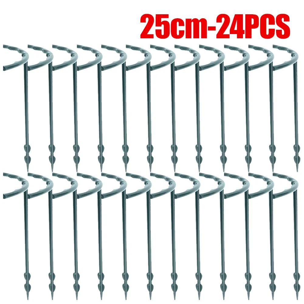Plant Support Pile Stand Climb for Flowers Grow Semicircle Greenhouses Arrangement Fixing Rod Holder Orchard Garden Bonsai Tool