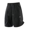 Tucano Men's Casual Loose Fit Cargo Shorts