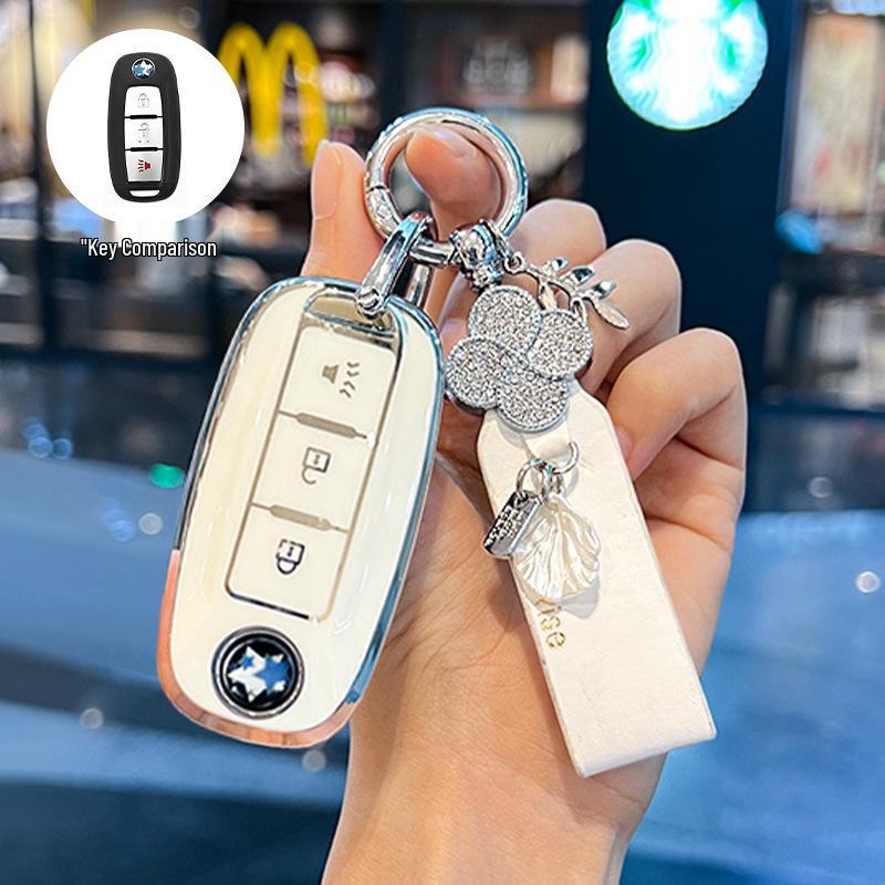 Key Case for Dongfeng Venucia T90/D60/T70/T60 - Car Modification and Decoration
