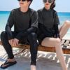 2 Pcs/Set Unisex Swimsuit Set Long Sleeves Quick-drying Fake Two-Piece Top Loose High Elasticity Adjustable Waist Couple Surfing Diving Clothes