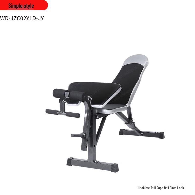 WEZHO Multi-functional Adjustable Dumbbell Bench