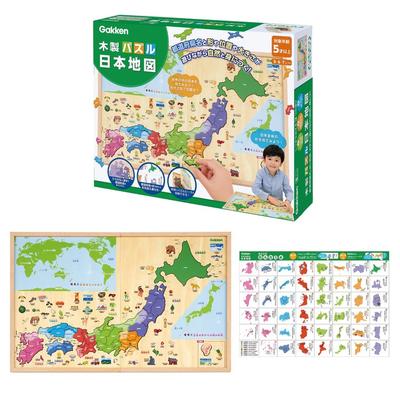 Puzzles & Denkspiele – Puzzles