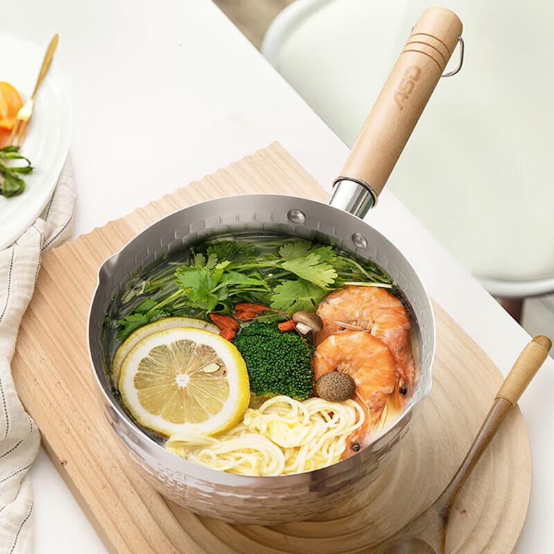 Astron 304 Stainless Steel Yukihira Pot
