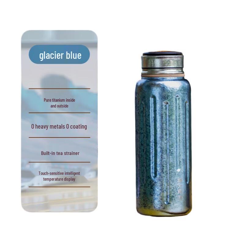 MENDASHI All-Titanium Tea Infuser Bottle