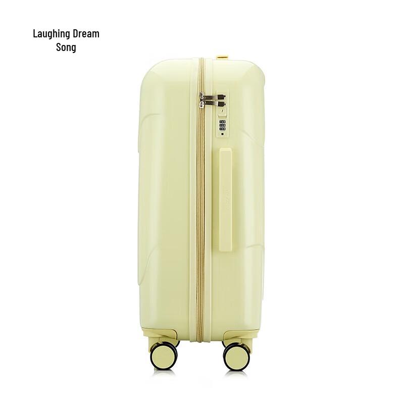 Xiao Meng Ge MG2011 Wishing Ice Cream 24-inch Suitcase