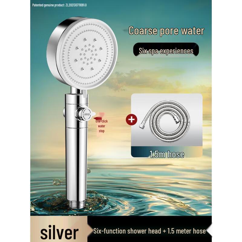 HANDUNYOU Pressurized Shower Head Set
