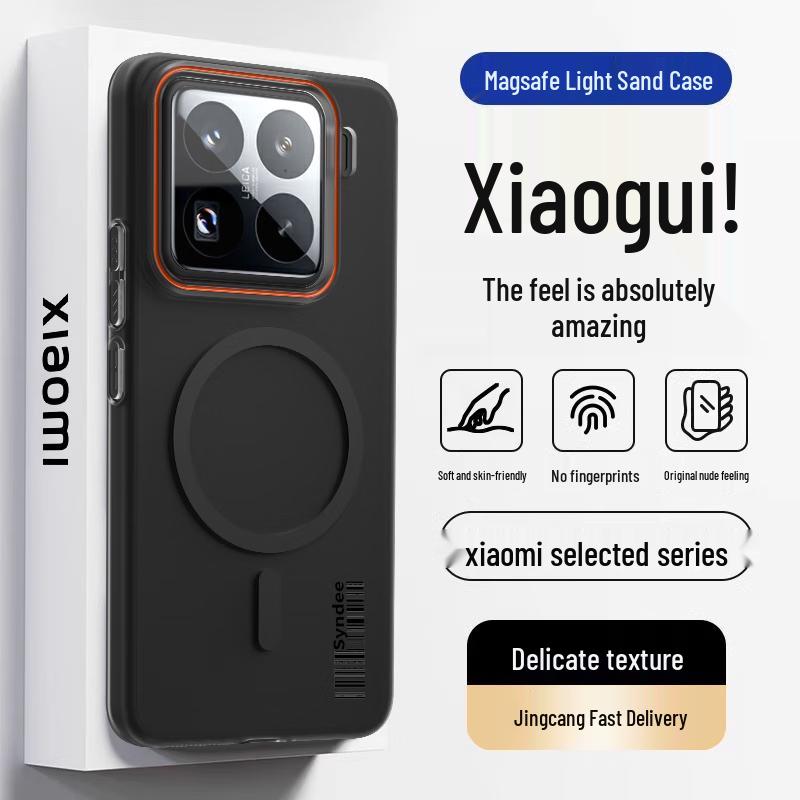 Xiaomi & Redmi Magnetische Handyhülle Serie