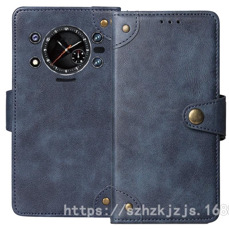 Applicable to Cooper KingKong Star Magnetic Buckle Business Protective Case Cubot KingKong Star Willow Buckle