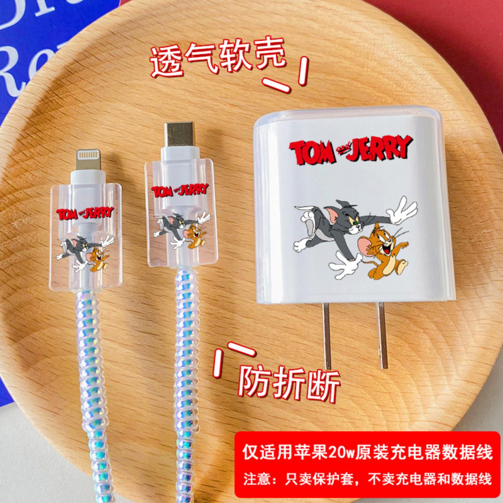 

Зарядное устройство Защитный чехол Кабель для передачи данных Намоточный трос One Size