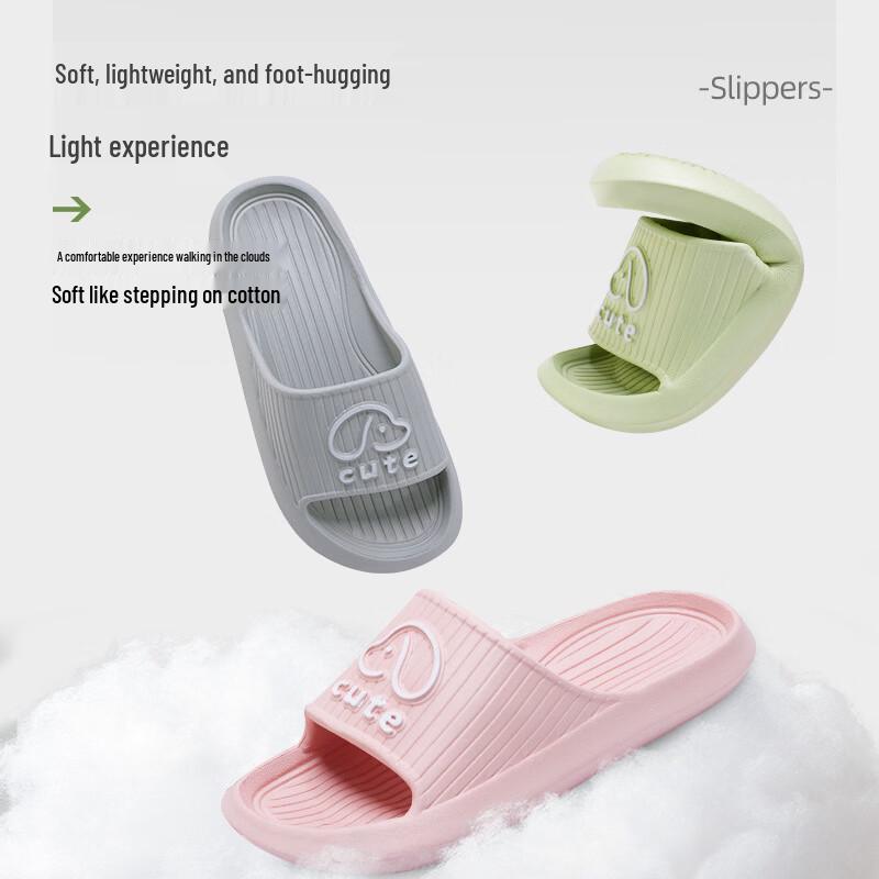 TZLDN Summer Indoor Non-Slip Slippers EU 39-40