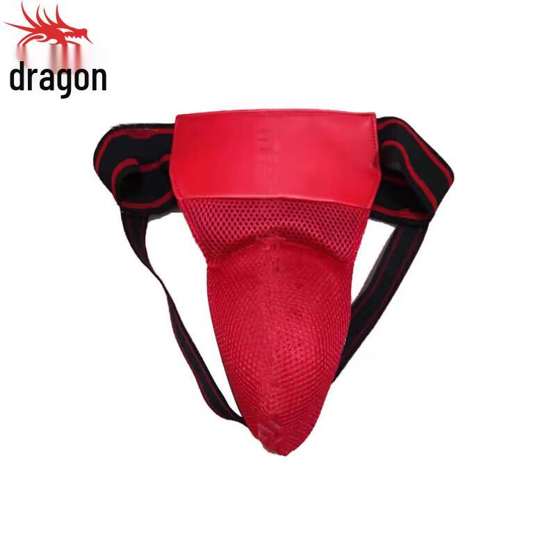 Long Zhan Sanda & Boxing Combat Training Protective Gear