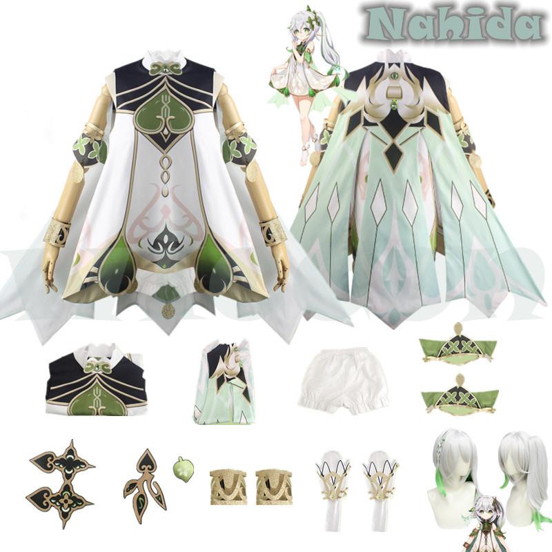 Nahida Maid Cosplay Costume Lesser Lord Kusanali Wig Cute Style Dress Nahida Cosplay For Women Kids