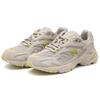 New Balance Niko And ... X New Balance 725 'Moonbeam Lemonade' Sneakers ML725NK1