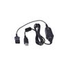 HION QD-B7 USB Headset Cable (CN Version)