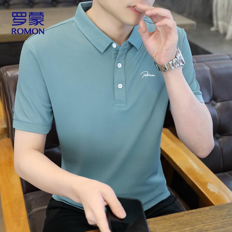 Romon Men's Breathable Business Casual Polo T-shirt BL86