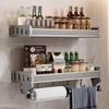 Modern Countertop Kitchen Spice Rack with Rod and Hooks, 50cm
