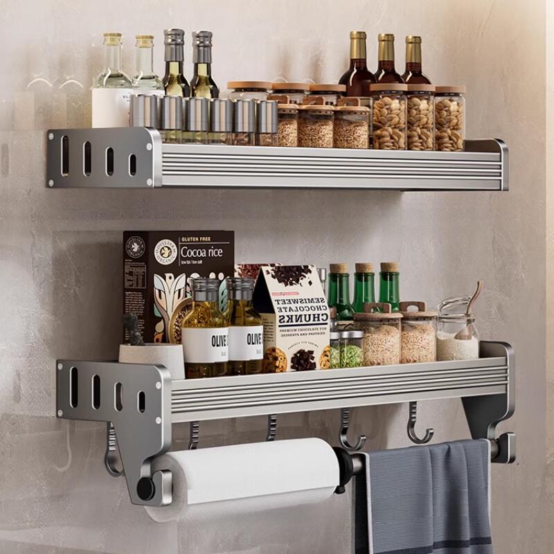 

Modern Countertop Kitchen Spice Rack with Rod and Hooks, 50cm