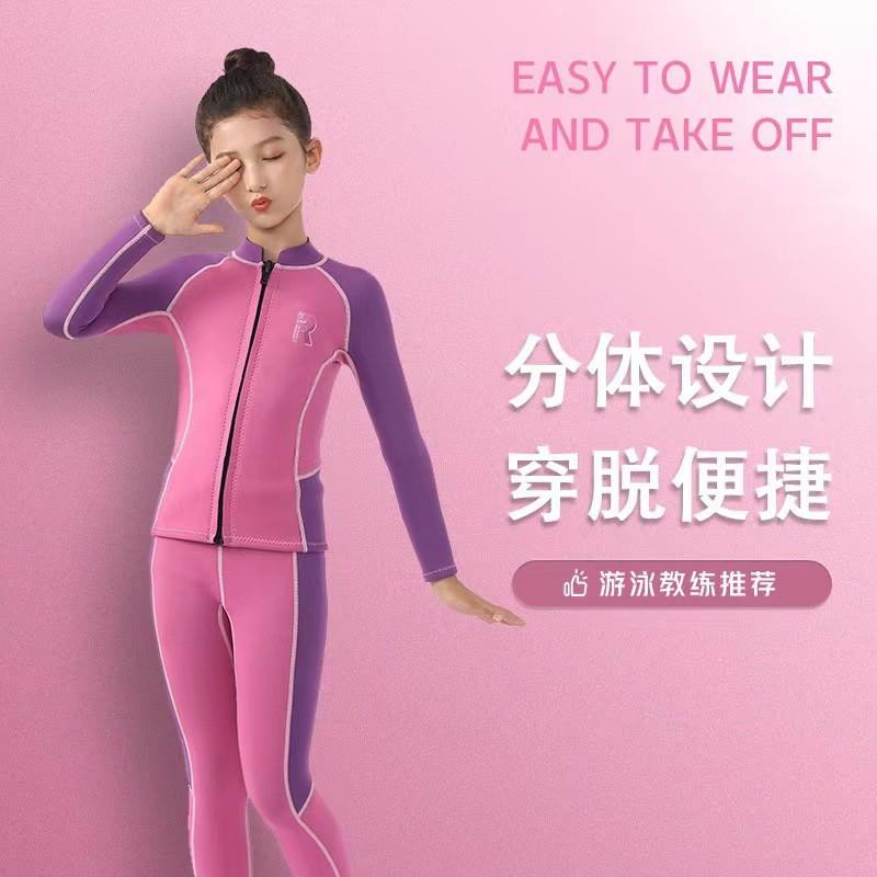 Kids Thermal Wetsuit Full Body Long Sleeve Pants Dive Suit Swimming Snorkeling Winter Use