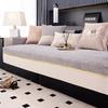 New Sofa Cushion Four-Season Universal Straight Row Sofa Cover Cloth Seat Cushion Light Luxury High-Grade Leather Sofa Cover