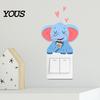 Protective Socket Panels for Toddlers Cute Elephant Switch Sticker, Decorative PVC Waterproof Light Decal, Cover Sunproof Window Glass Stickers