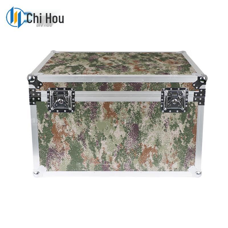 Camouflage Aluminum Alloy Equipment Case