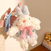Cartoon Plush Keychains & Girls' Bag Accessories - Small, Versatile Gifts