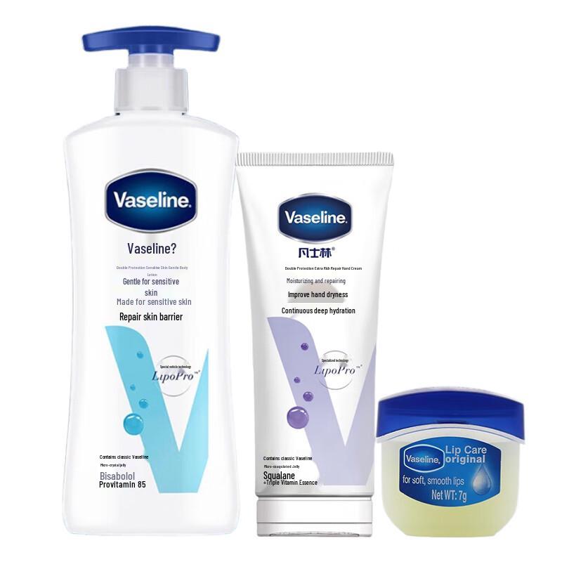 Vaseline Sensitive Skin Daily Care Set